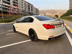 بی ئێم دەبڵیو سیریەس 7